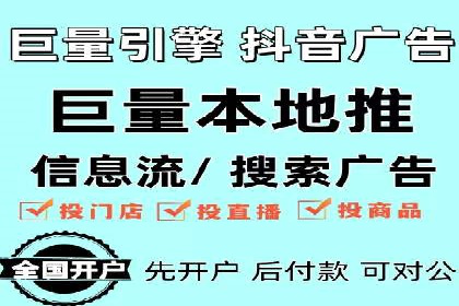 谷歌SEM实战案例：打造爆款广告策略
