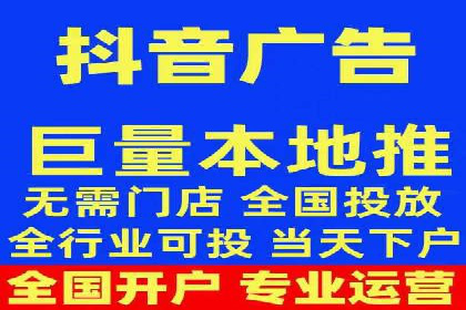 信息流广告投放误区：案例分析及规避